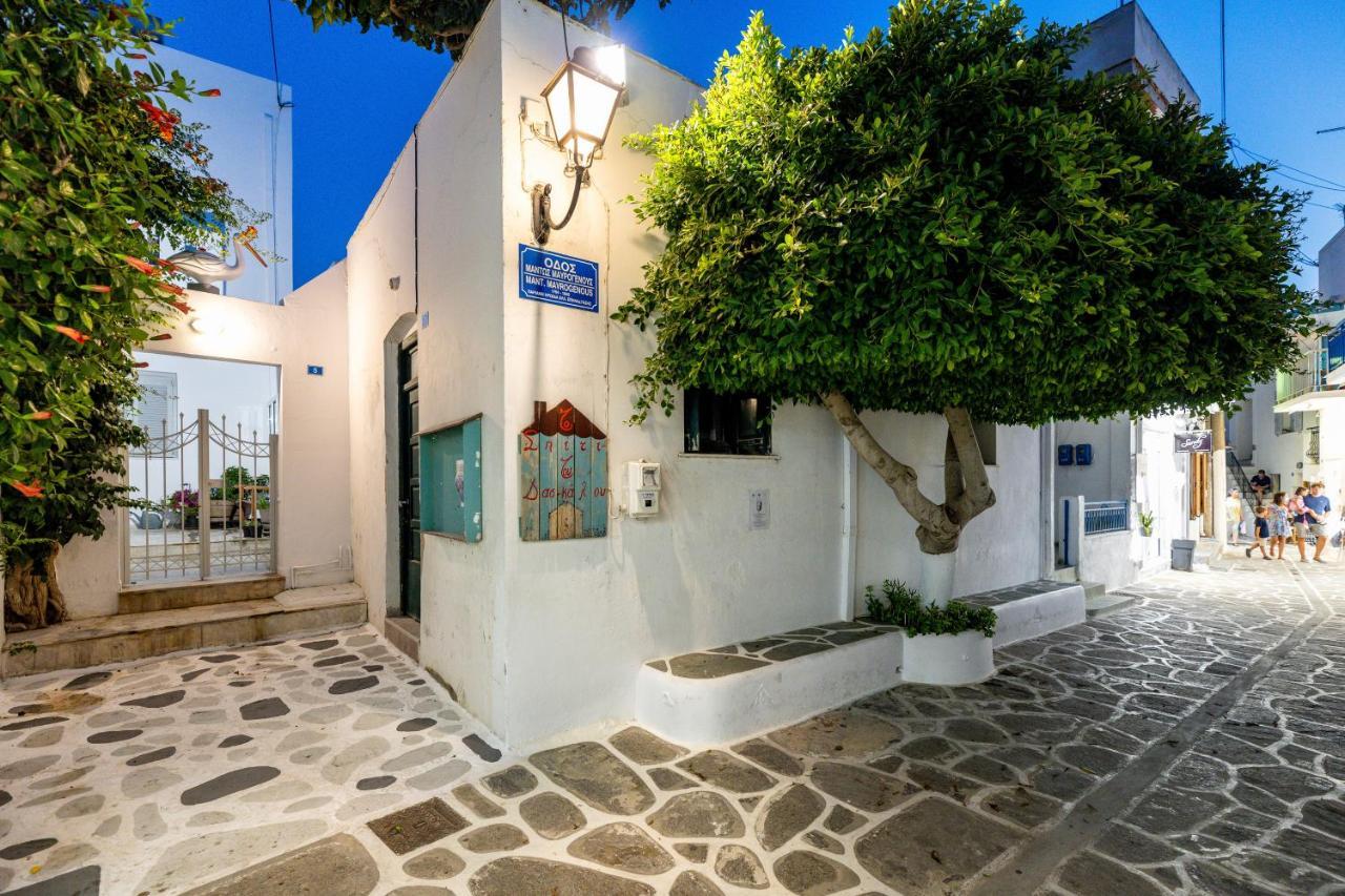 Pelican Paros Kültér fotó